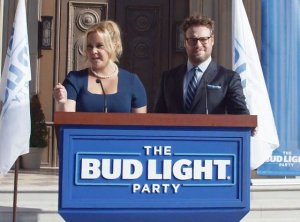 bud light party tw feb 16