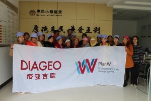diag women tw mar 16